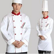 厨师服 厨师服