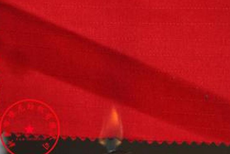 阻燃面料 阻燃面料