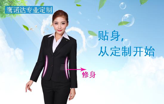 阻燃工作服 阻燃工作服