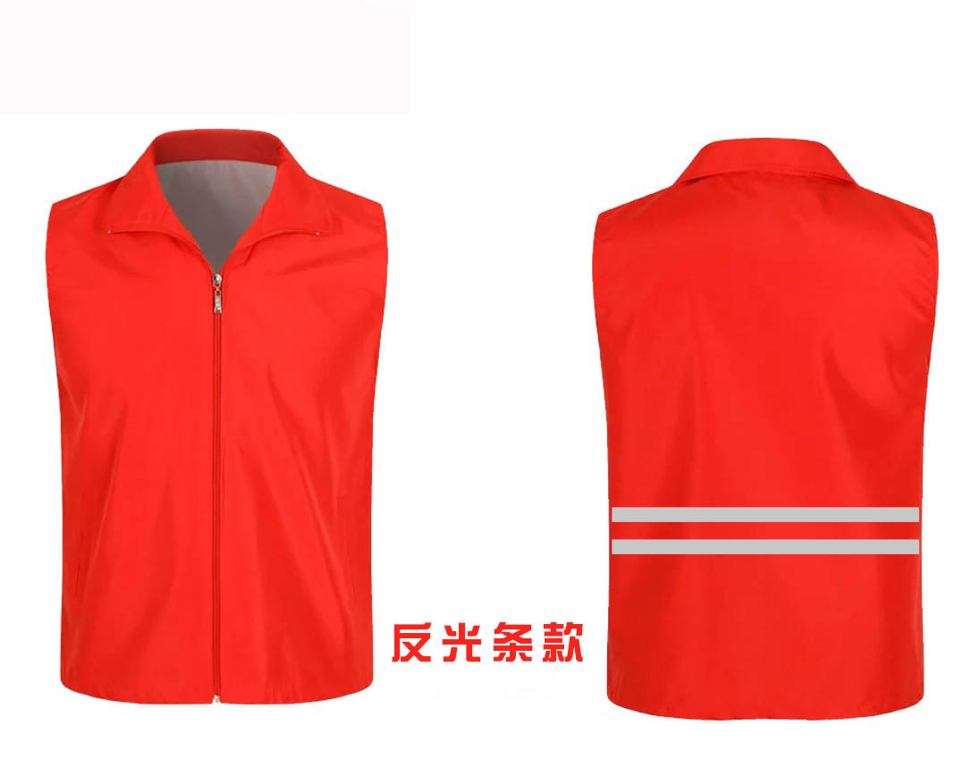 志愿者工作服款式 志愿者工作服款式