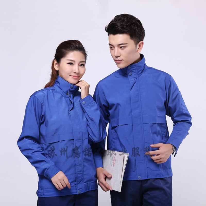 秋季工作服定做 秋季工作服定做