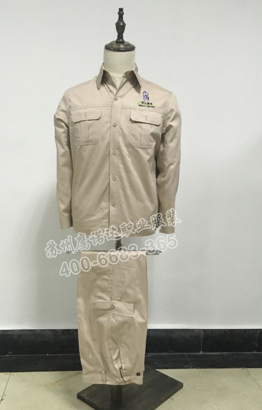夏季纯棉长袖工作服 夏季纯棉长袖工作服