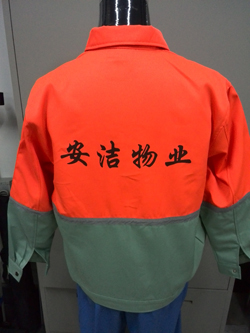 苏州保洁员工作服 苏州保洁员工作服款式