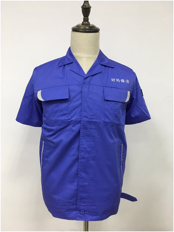 苏州保洁员工作服款式图片 保洁服生产厂家