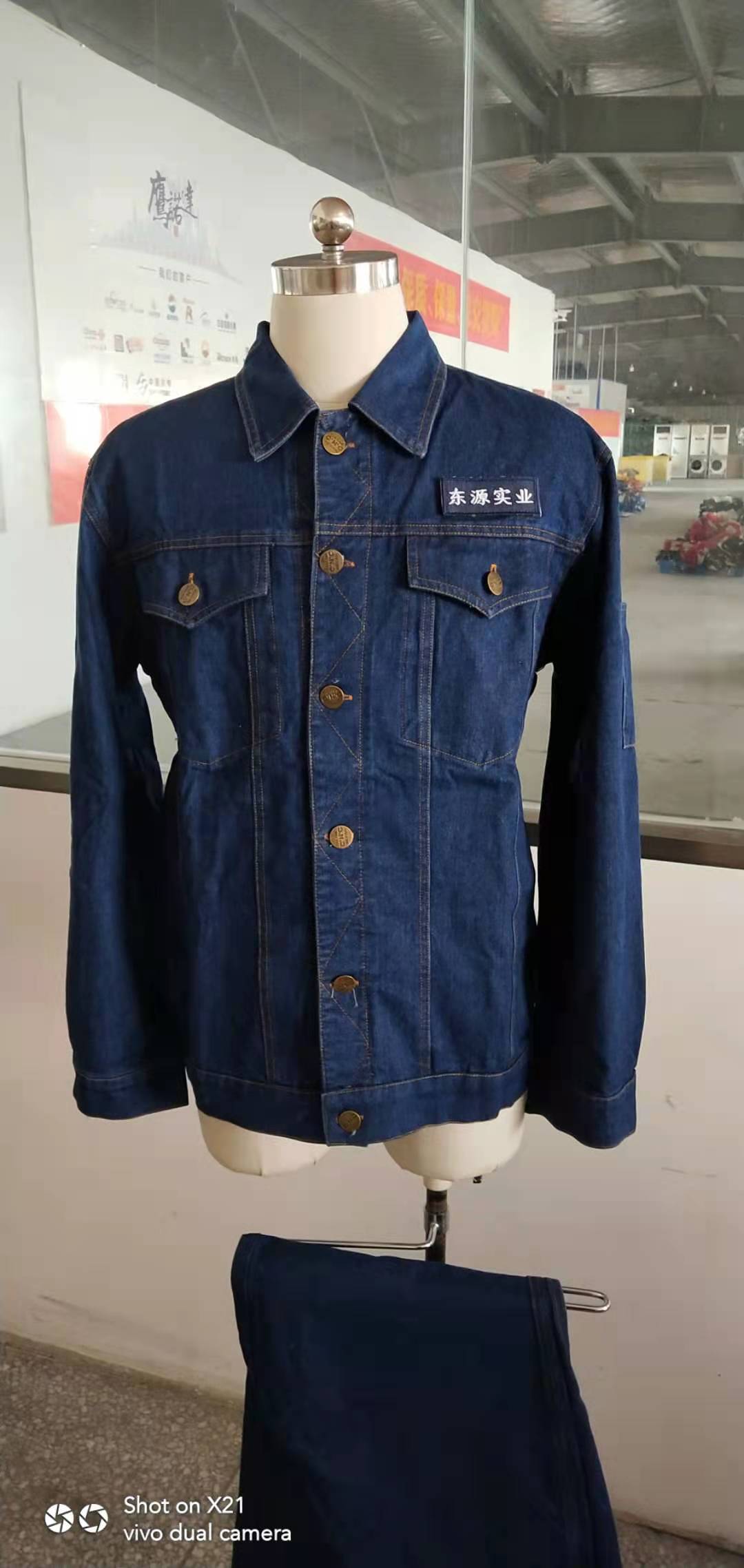 牛仔工作服 牛仔工作服