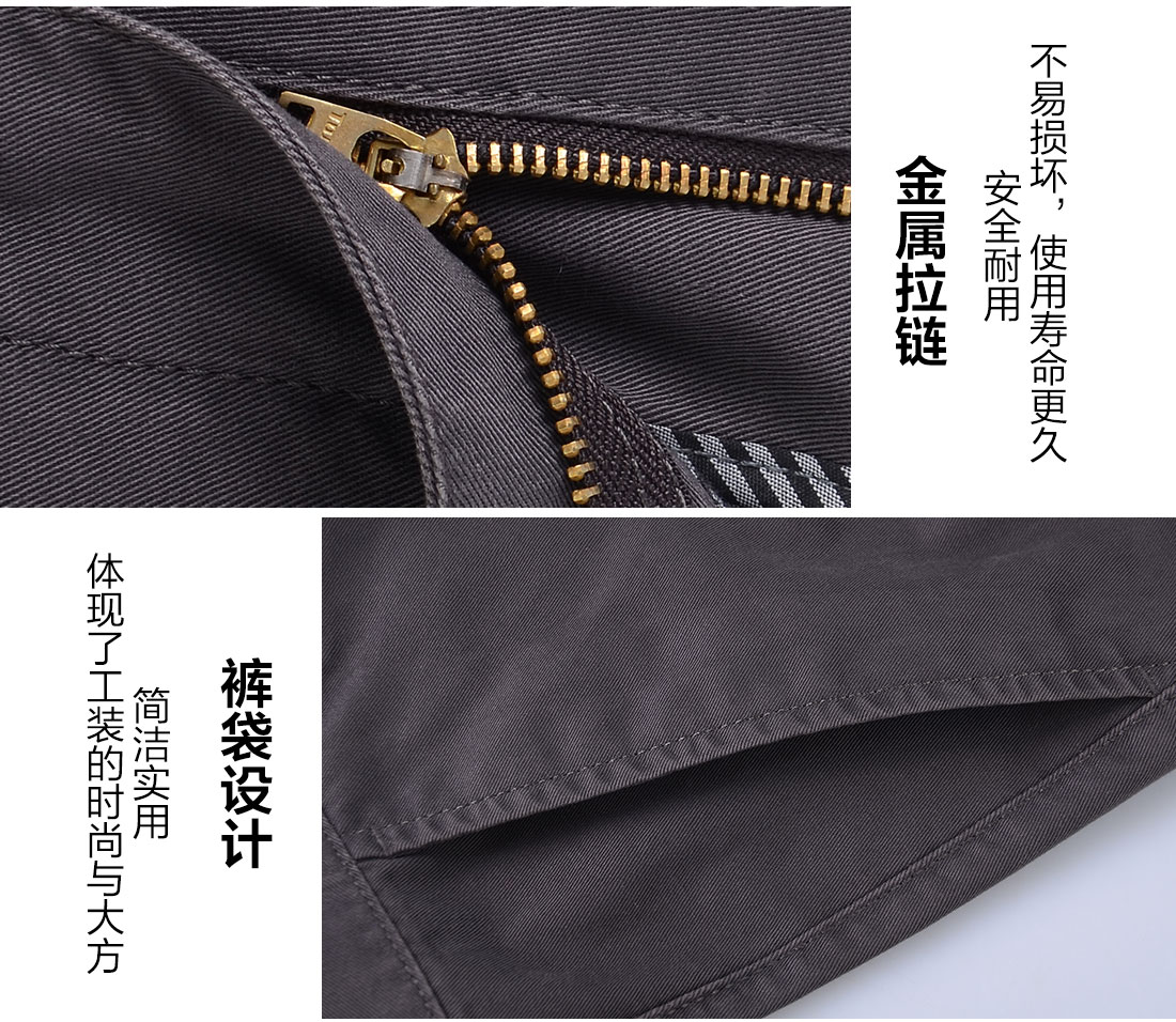 浅灰色工作服AC100(图9) 长袖工作服定做