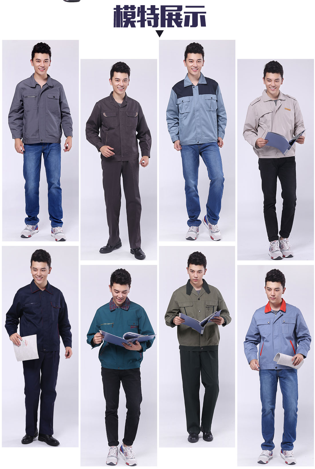 浅灰色工作服AC100(图6) 苏州工作服定做