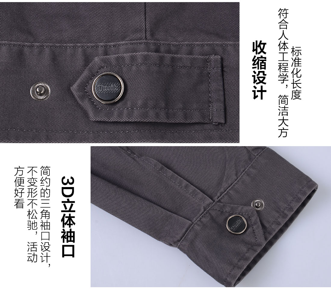 浅灰色工作服AC100(图10) 长袖棉工作服