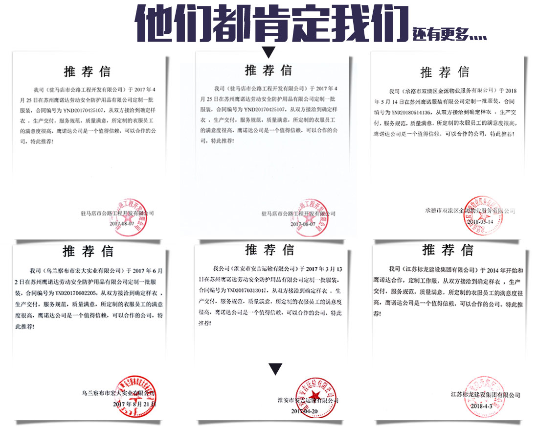 浅灰色工作服AC100(图15) 春秋长袖工作服