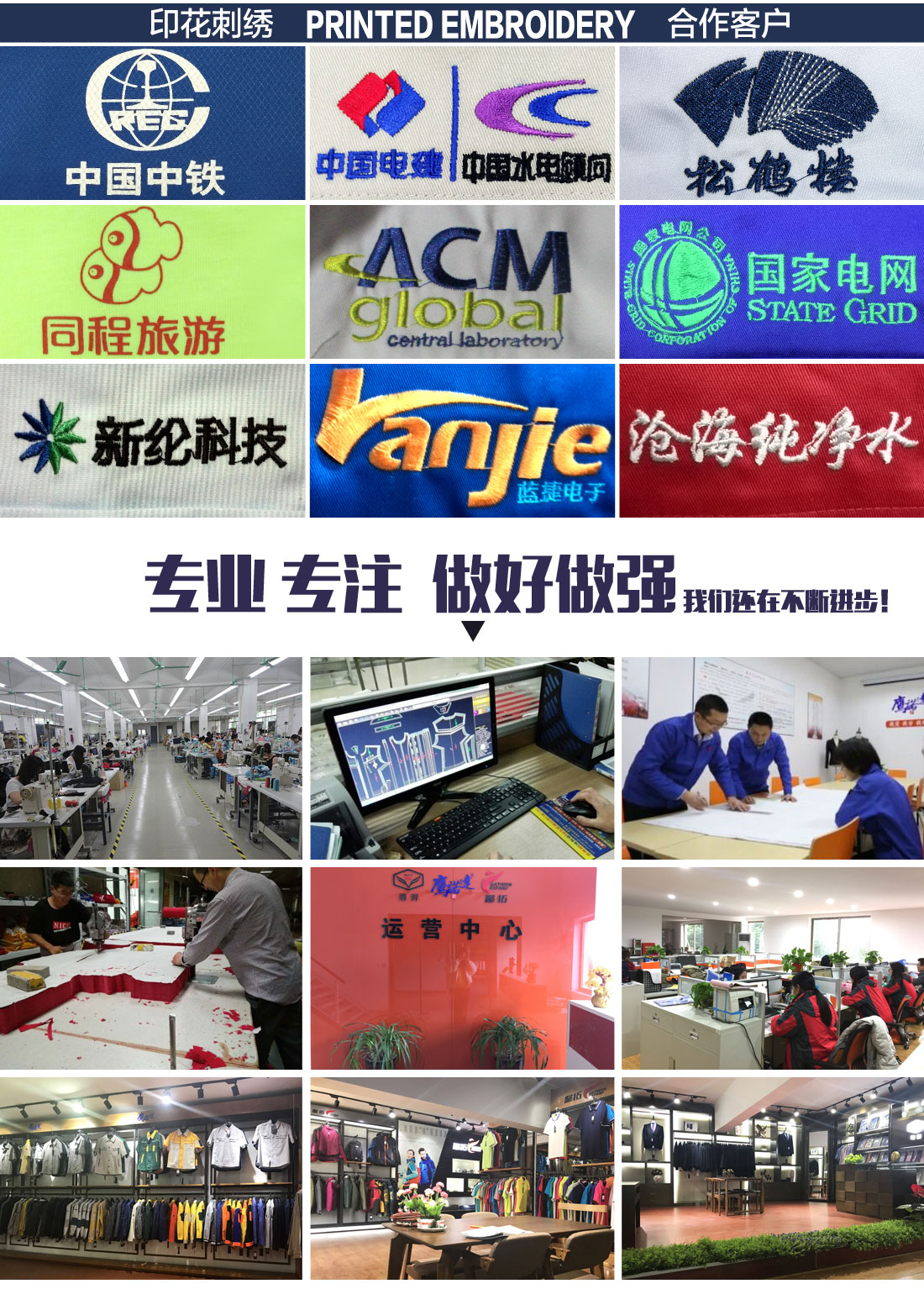 浅灰色工作服AC100(图16) 长袖工作服图片