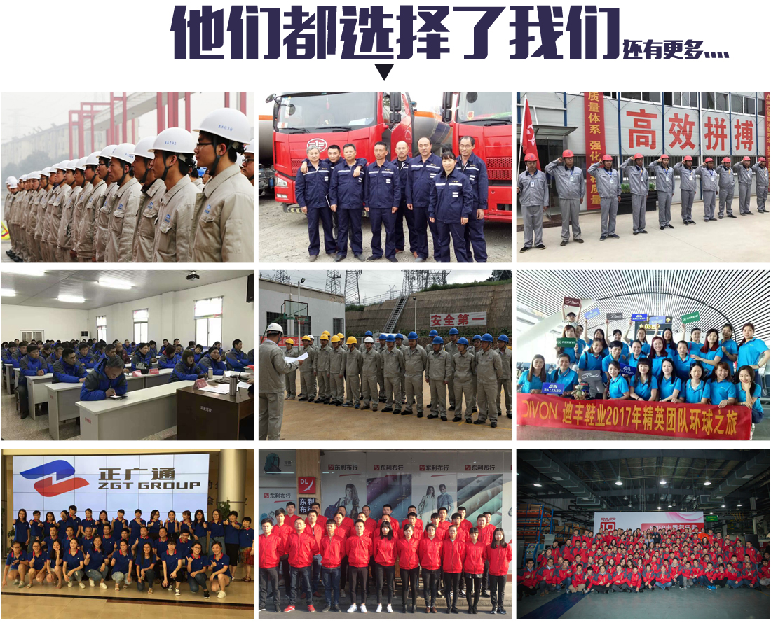 银灰色工作服AC07-1(图14) 工作服厂家