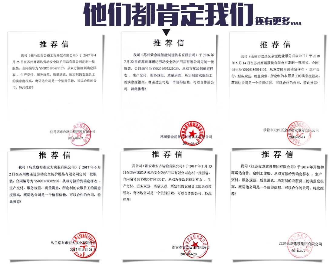 银灰色工作服AC07-1(图15) 春秋长袖工作服