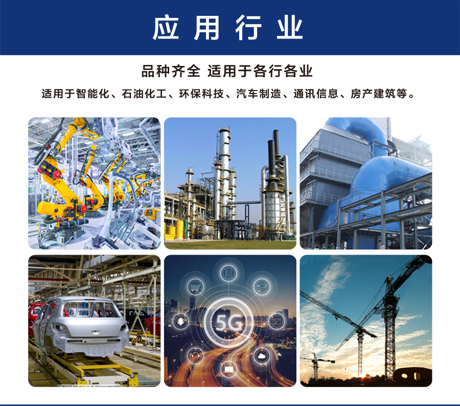 深蓝配桔红夏季工作服AD069(图6) 工作服定做