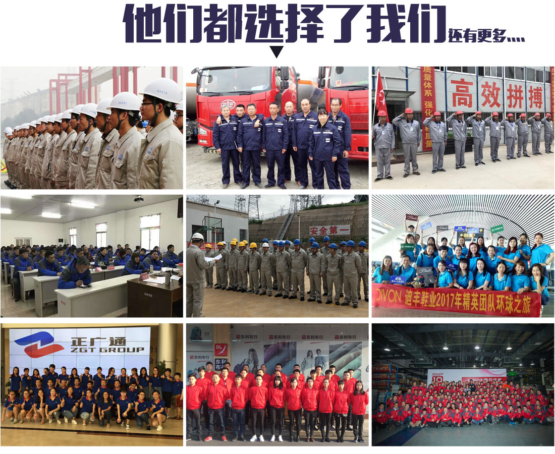 浅灰色夏季工作服AD092(图14) 夏季工作服的案例介绍
