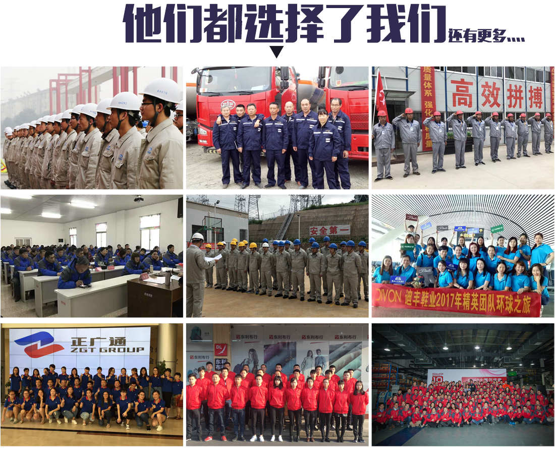 艳蓝配浅灰夏季工作服AD072(图14) 鹰诺达合作案例展示