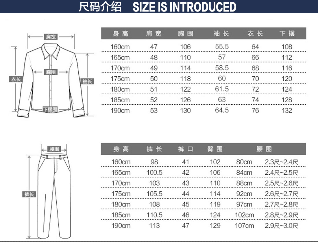 浅灰色工作服AC083(图12) 浅灰色工作服AC083(图12)
