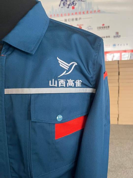 机械设备制造工作服 机械设备制造工作服