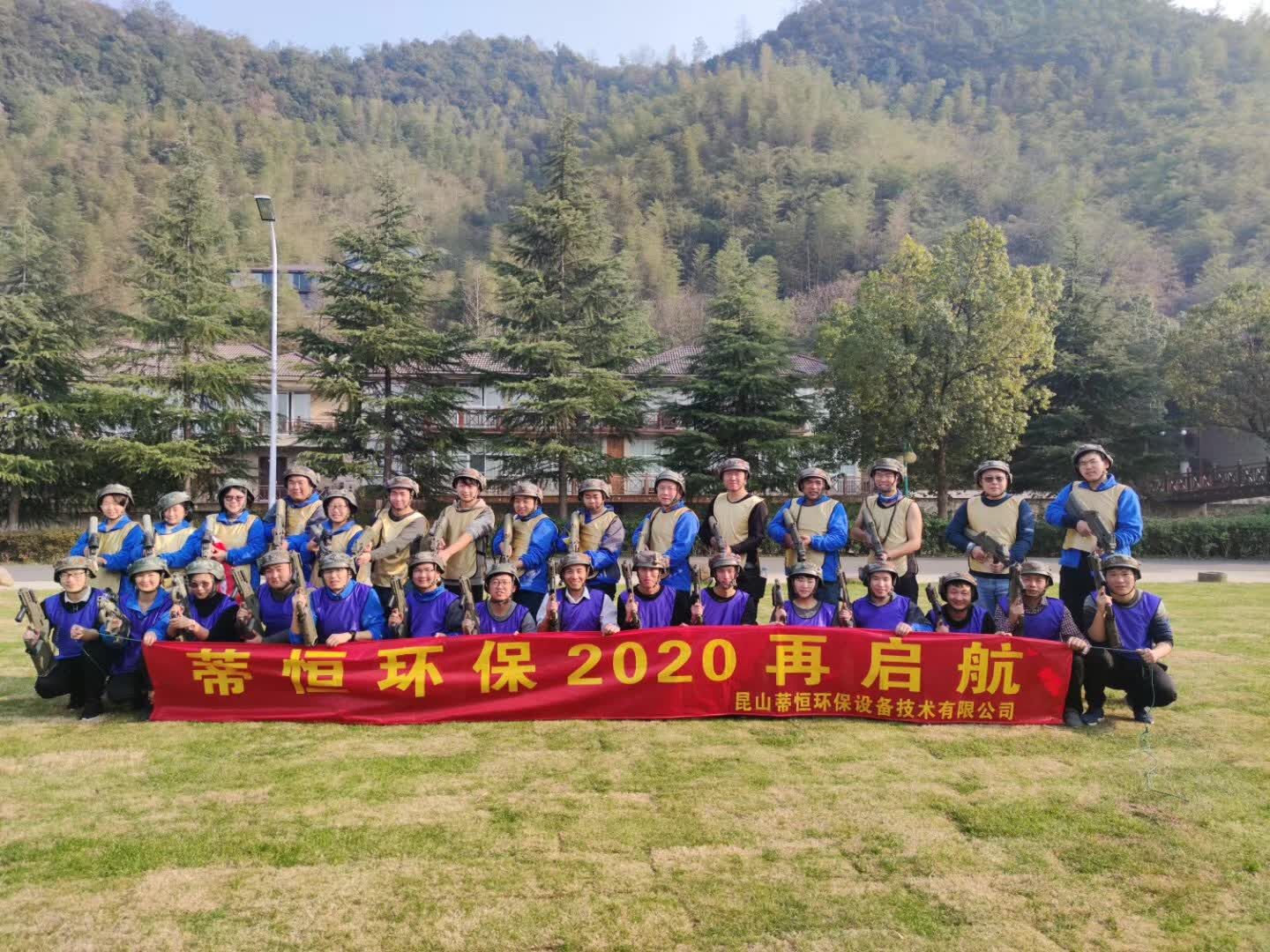 昆山蒂恒环保工作服客户换装图片展示 昆山蒂恒环保(图1)