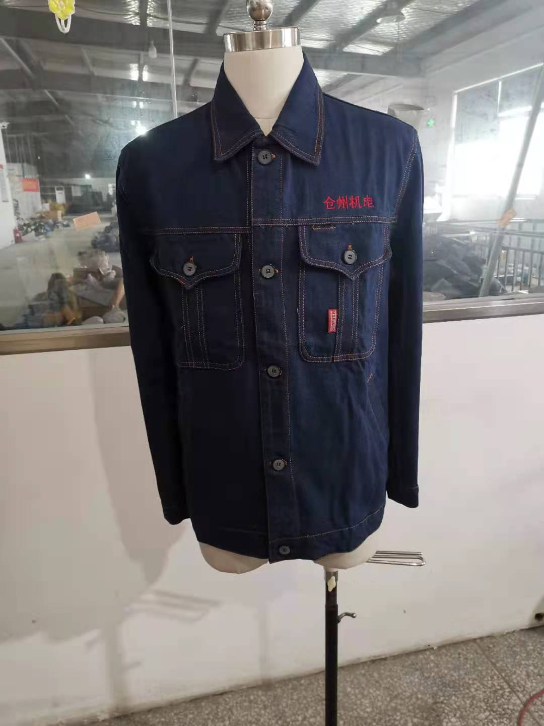 牛仔工作服 牛仔工作服