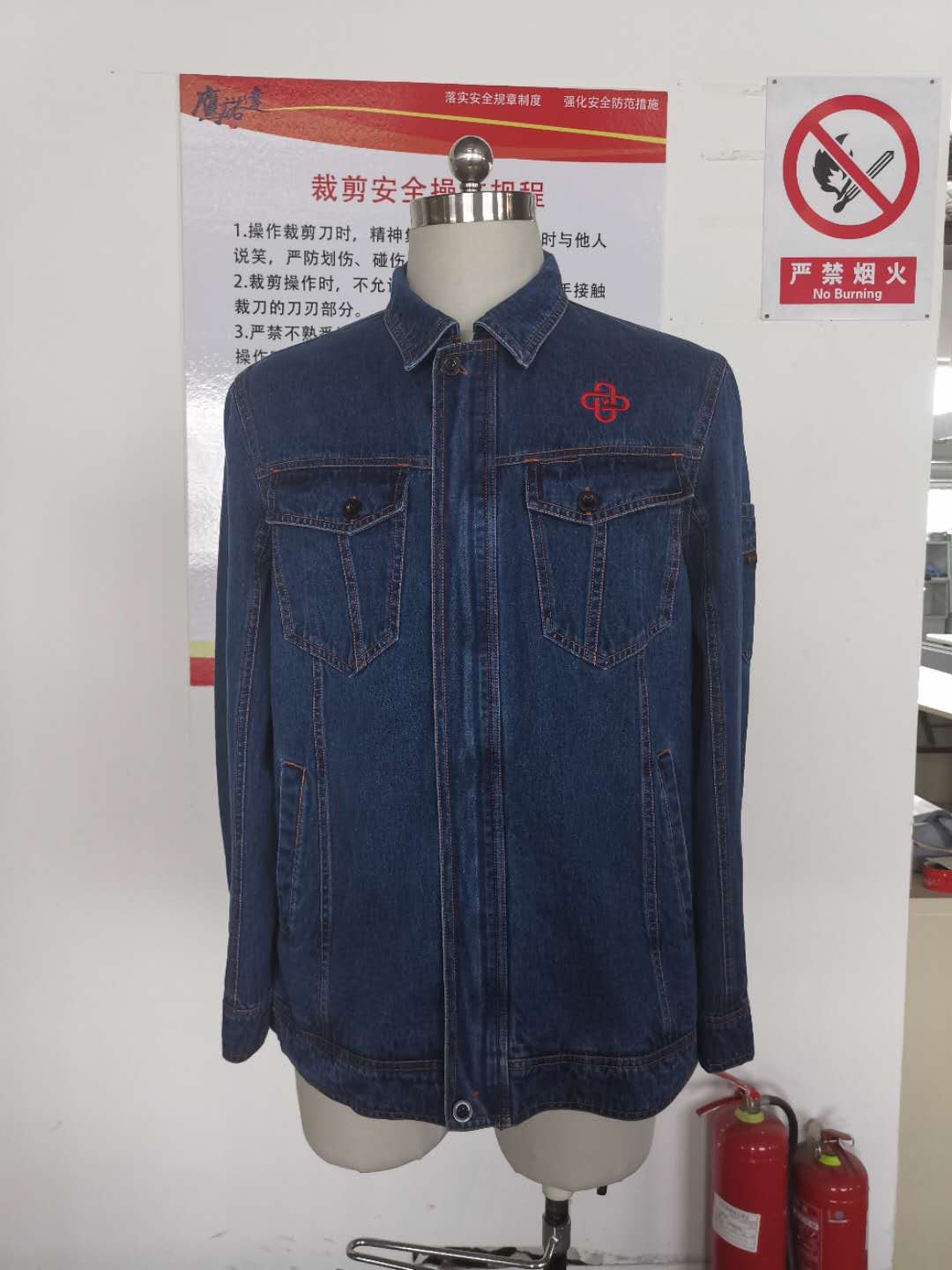 牛仔工作服 牛仔工作服