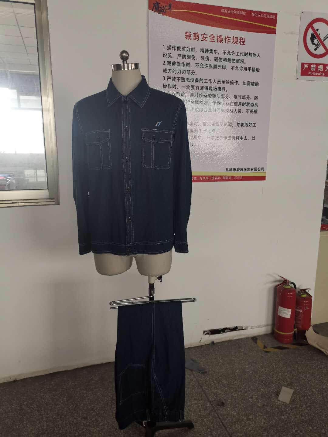 牛仔工作服 牛仔工作服